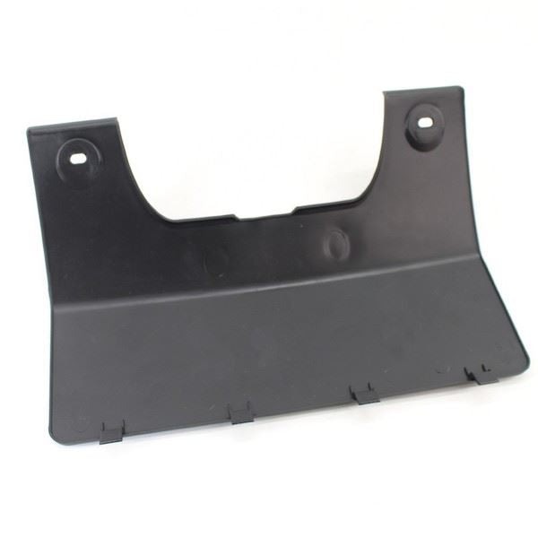 Bumper Insert Trailer Cover Rear - for Land Rover - OEM DPO500011PCL | Eurowagens - View 4