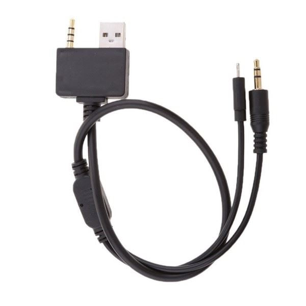 Aux Audio Input Cable Adapter - for Hyundai & Kia | Eurowagens