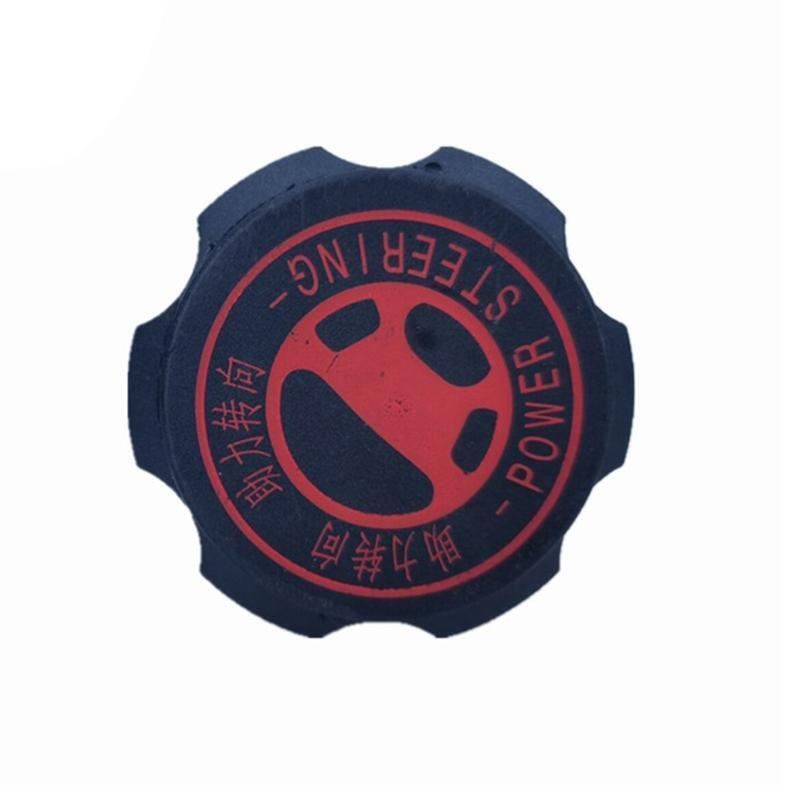 Power Steering Reservoir Cap - for Citroen - OEM 4009P6 | Eurowagens - View 5