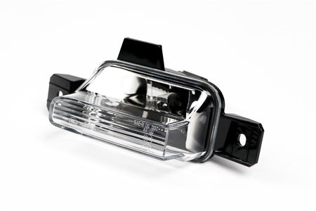 Reverse Light Right - for Volkswagen | Eurowagens - View 5