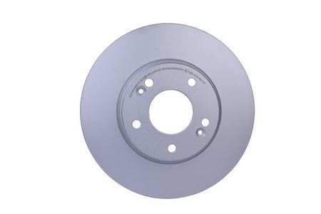 Hella Brake Disc for KIA & Hyundai, OEM quality, OEM 51712G4000 - View 3