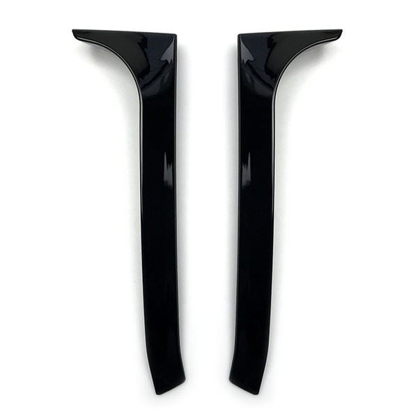 Spoiler Side Wing Cover - for Volkswagen | Eurowagens
