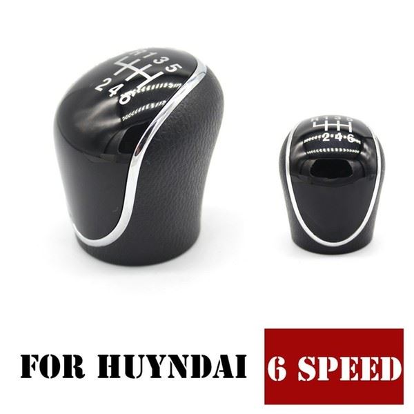 Gear Shift Knob - for Hyundai | Eurowagens - View 2