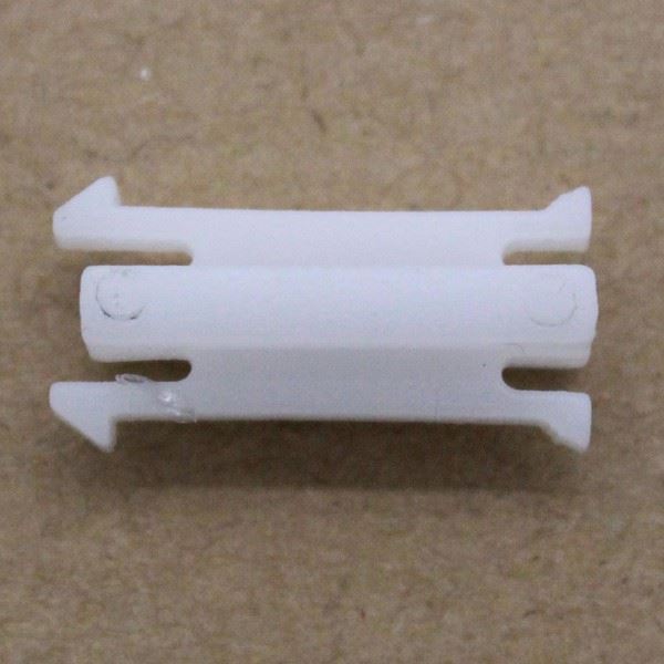 Bonnet Lock Cable Clip - for Ford - OEM 4549268 | Eurowagens