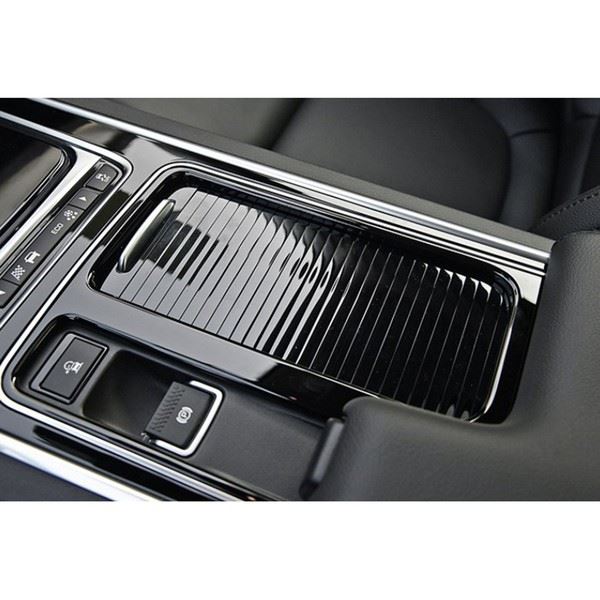 Console Cup Holder Roller - for Jaguar - OEM C2D60258 | Eurowagens - View 2