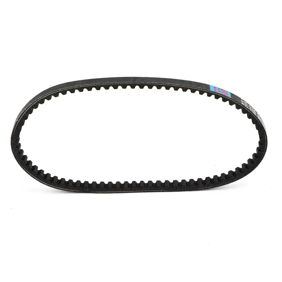 CVT Drive Belt - for Honda - OEM 23100-GC8-004 | Eurowagens