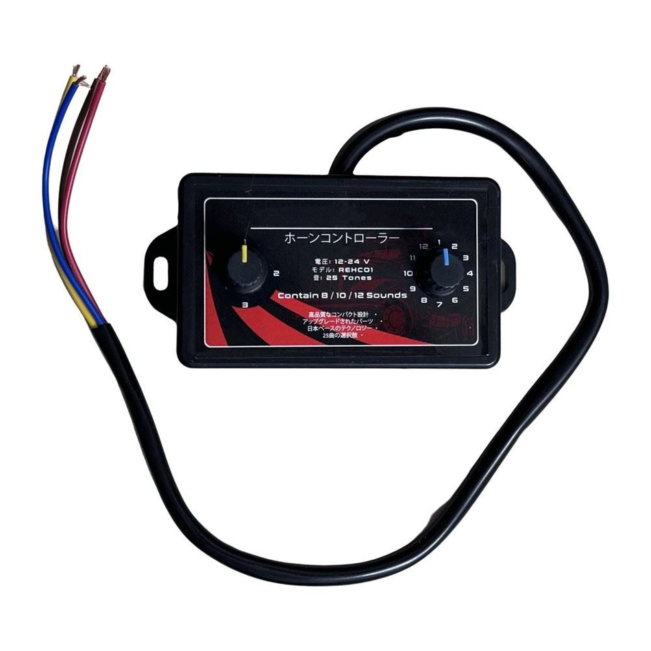Electronic Horn Controller - OEM 25-TONE | Eurowagens - View 7