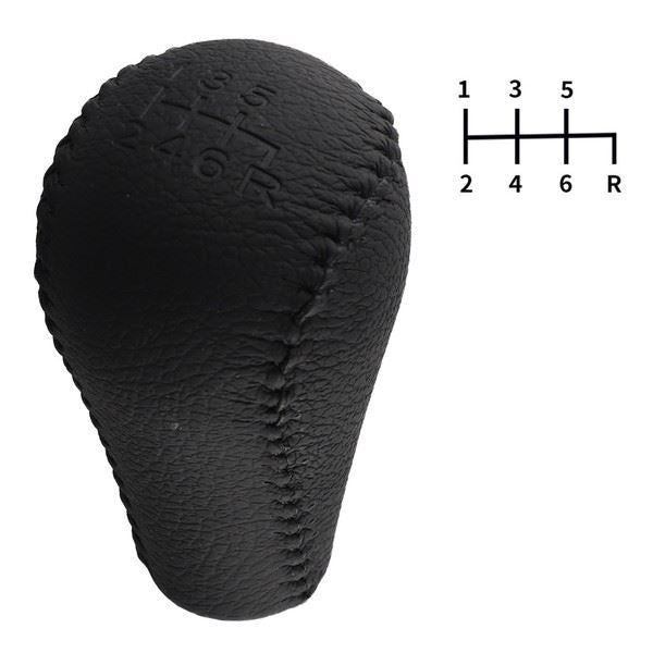 Gear Shift Knob - for Nissan | Eurowagens