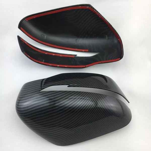 Door Mirror Cover Front Left and Right - for Nissan | Eurowagens - View 2