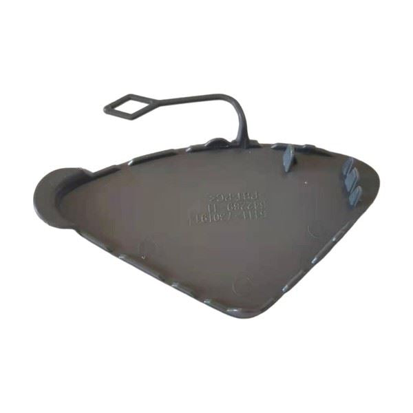 Bumper Tow Hook Cover Front - for BMW - OEM 51117293116 | Eurowagens