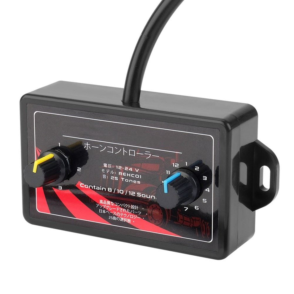 Electronic Horn Controller - OEM 25-TONE | Eurowagens - View 5