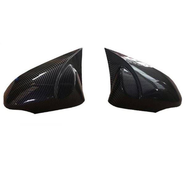 Door Mirror Housing Set - for Toyota | Eurowagens - View 2