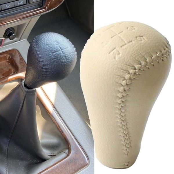 Gear Shift Knob - for Nissan - OEM 32865-40U00 | Eurowagens