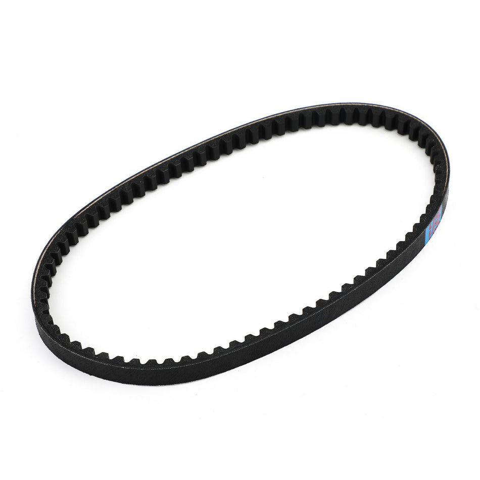 CVT Drive Belt - for Honda - OEM 23100-GC8-004 | Eurowagens - View 2